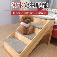Solid Wood Pet Stairs for Small Dogs and Cats, Bedside Sofa Storage Cabinet Steps, Non-Slip Climbing Ladder