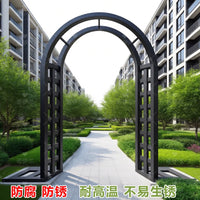 Garden Arch Trellis for Climbing Plants, Heavy Duty Metal Pergola for Outdoor Yard & Patio