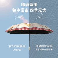 Cute Dog Print UV Protection Compact Folding Umbrella for Sun and Rain