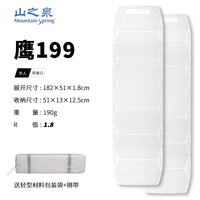 Shanzhiquan Eagle 99/199 Lightweight Folding Camping Mat for Hiking and Outdoor Napping
