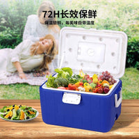 30L Portable Food Grade Insulated Cooler Box for Picnics and Beverages, Hot/Cold Use