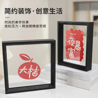 Global Selection Double-Sided Transparent Photo Frame Wooden Creative Ornament 3D Acrylic Photo Frame Desktop Display
