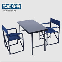 Portable Folding Field Desk for Outdoor Use, Steel Camp Training and Work Table