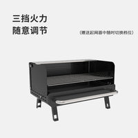 Portable Stainless Steel Charcoal BBQ Grill for Home Outdoor Camping