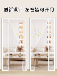 Magnetic Screen Door Curtain with Full Magnetic Strip for Summer Insect Protection, Punch-Free Installation