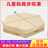 Waterproof Hexagonal Sandbox Cover for Outdoor Kids' Play Area, Garden Patio Sandpit Rain Cover