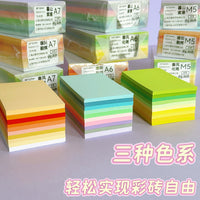 M5/A7 Colorful Loose Leaf Paper for Planners and Notebooks, Unpunched Memo Sheets