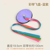 Kids Soft Foam Flying Disc for Outdoor Sports Games, Kindergarten Parent-Child Activities, Boys & Girls Toy