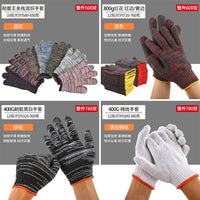 Work Gloves Cotton Blend Non-Slip Nylon Construction Site Protective Gloves