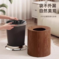 2025 Wood Grain Trash Can, Large Capacity, Vintage Style for Living Room, Bedroom, Office, Kitchen, Bathroom