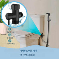 Brass G1/2 Dual Control 2-Way Water Splitter Valve for Shower & Washing Machine