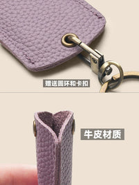 Leather Access Card Holder with Keychain for Elevator and Entry Cards