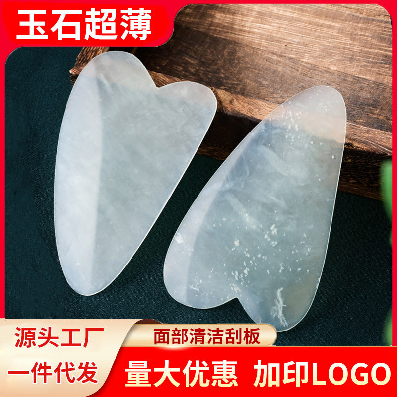 Jade Gua Sha Scraping Board for Facial Massage and Blackhead Removal