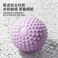 Textured Massage Yoga Ball for Core Strength, Pilates, and Pelvic Floor Training