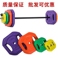 Aerobic Barbell Set for Women and Men, Home Gym Fitness and Body Sculpting Weightlifting Equipment