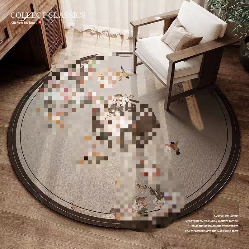 Chinese Style Diatomaceous Earth Soft Mat Round Living Room Coffee Table Study Chair Mat