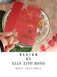 Minimalist Forest-Inspired Wedding Invitation Cards