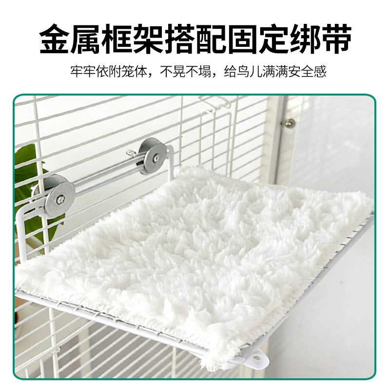 Parrot Cage Resting Platform and Climbing Net, Bird Perch Play Stand for Conures, Cockatiels and Lovebirds