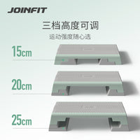 Joinfit Aerobic Step Platform with Adjustable Incline for Yoga and Fitness