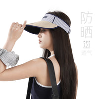 Women's Striped Wide-Brim Straw Visor for Summer Outdoor UV Protection