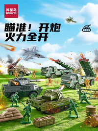 Military Base Tank & Soldier Action Figures Playset for Kids