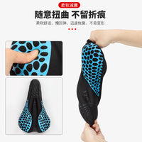 Thickened Silicone Gel Bicycle Seat Cover for Mountain Bikes and Spin Bikes, Shock Absorbing and Comfortable