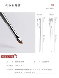Qin Zhi 476 Angled Eyeliner Brush Set for Under-Eye and Lower Lash Line