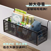 Bedside Hanging Storage Basket for Dorm Room - No-Drill Organizer Shelf