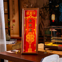 Chinese New Year Lucky Coin Photo Frame Desktop Ornament for Home Decor and Gifting