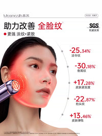 Mousu Facial Lifting and Tightening Beauty Device for Anti-Aging and V-Face Shaping