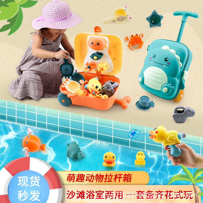 Kids' Dinosaur/Duck Beach Toy Set with Luggage Case