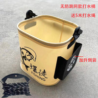 Portable Fishing Bucket Outdoor Folding Multi-purpose Live Fish Container with Anti-jump Net and Water Rope for Wild Fishing Lure Fishing
