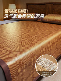 Natural Rattan Summer Sleeping Mat Double-Sided Ice Silk Cooling Pad for Home Dormitory