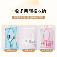 Hanging Mesh Storage Bag for Bathroom and Kitchen, Wall-Mounted Organizer