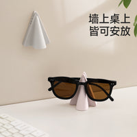 FaSoLa Wall-Mounted Glasses Organizer Rack for Sunglasses and Myopia Glasses, Punch-Free Storage Display Shelf