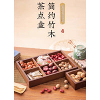 Walnut Wood Divided Serving Tray for Hot Pot Dishes, Snacks, Dried Fruits, and Tea Desserts