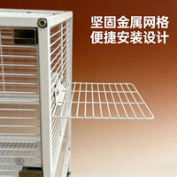 Parrot Platform Perch for Bird Cages - Expandable Metal Mesh Platform