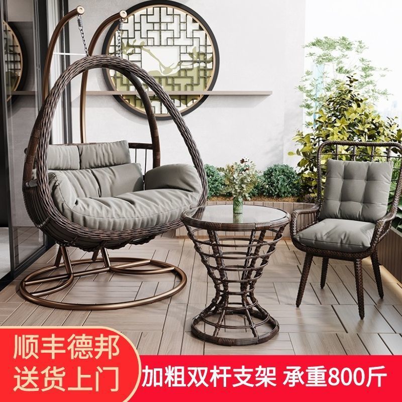 Outdoor Wicker Swing Chair with Stand and Table, Rattan Hanging Basket Chair for Patio Balcony Garden