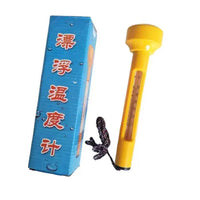 Floating Pond and Pool Thermometer for Koi and Seafood Tanks