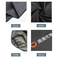 Disposable Car Seat Cover for Ride-Sharing Drivers and Auto Repair Shops, Universal Fit, Dustproof and Stain Resistant