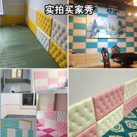 Kids' Self-Adhesive Anti-Collision Wall Stickers for Headboards & Tatami Beds, Waterproof & Moisture-Proof