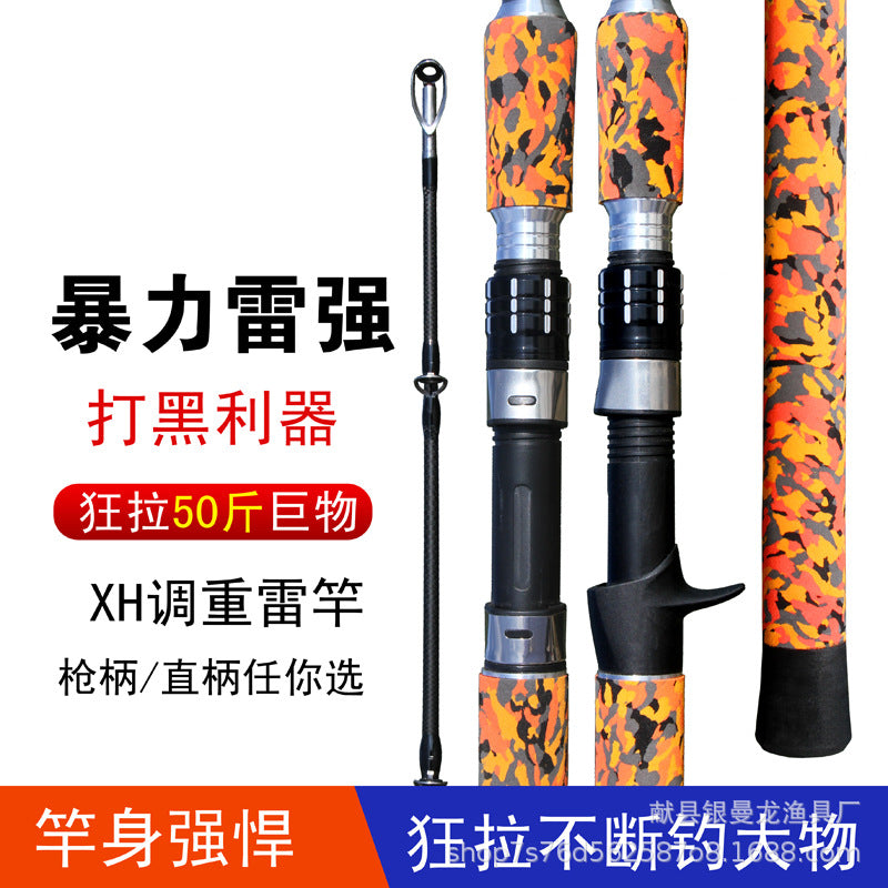 Carbon Fiber XXH Heavy Lure Fishing Rod for Blackfish Pike Bass - Spinning/Casting