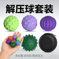 Stress Relief Magnetic Fidget Balls Set - Silicone Sensory Toy for Kids & Adults
