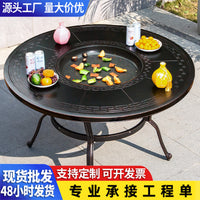 Outdoor Cast Aluminum BBQ Dining Set - Patio Garden Terrace Waterproof Sunscreen Leisure Table and Chair Combination