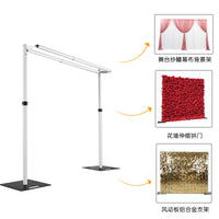 Adjustable Double Crossbar Backdrop Stand for Wedding and Event Decorations