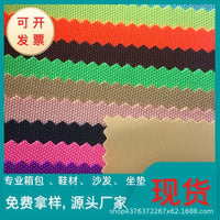 900D High-Elastic PU Water-Repellent Polyester Oxford Fabric for Tents