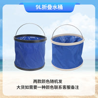 Kids Beachcombing Tool Set for Clam Digging, Crab Catching, and Sand Play
