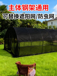 Transparent Arched Greenhouse for Home Garden, Rainproof Plant Warmth Tent with PO Film