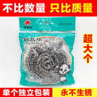 Heavy-Duty Kitchen Scrubber Set for Pots, Pans, and Dishes - Steel Wire, Sponge, and Scouring Pad Assortment