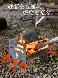 Wilderness Hunter Detachable Camping Fire Pit Titanium BBQ Grill Portable Wood Stove for Outdoor Cooking & Tea